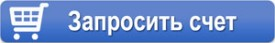Высокочастотные планетарные редукторы Wittenstein alpha